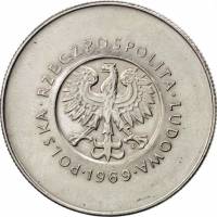 () Монета Польша 1969 год 10  ""    AU